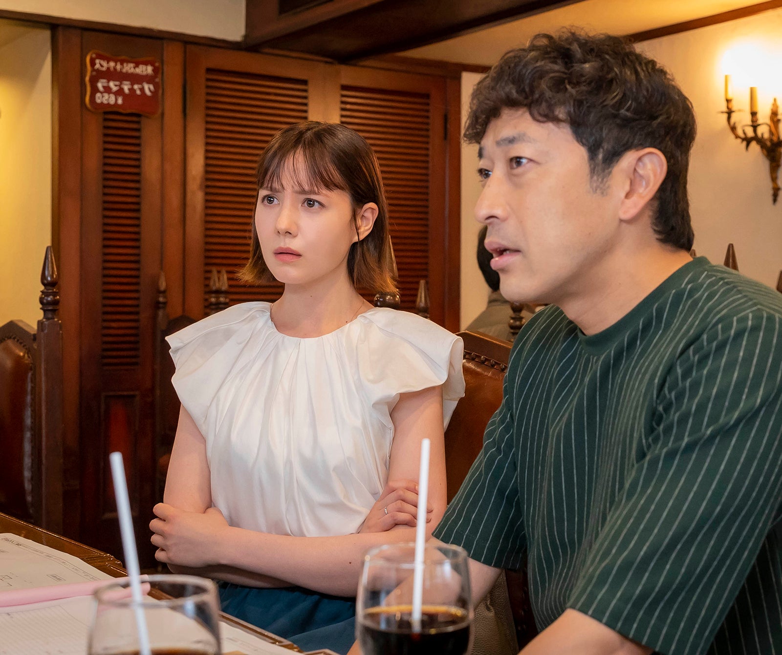 トリンドル玲奈、迫田孝也／「魔法のリノベ」第3話より（C）カンテレ