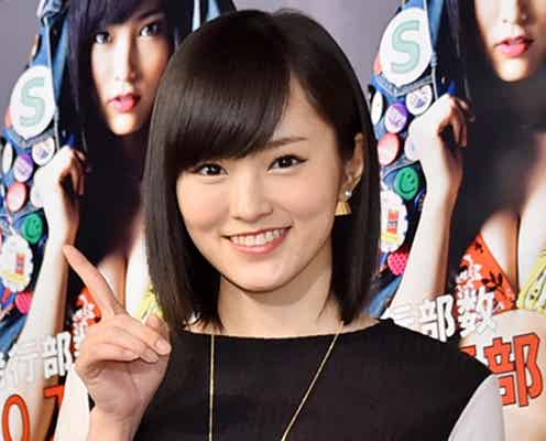 NMB48山本彩「じゃんけん大会2015」結果は?