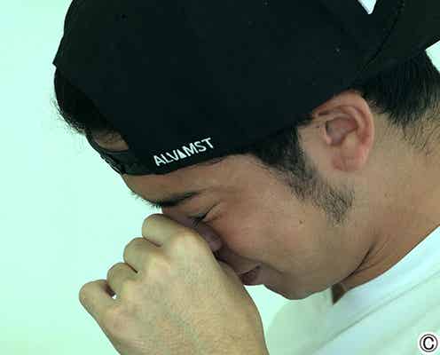 【テラスハウス】最終回で涙…菅谷哲也「自分の財産」
