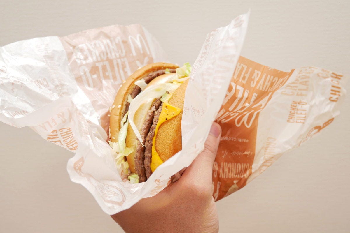 ギガビッグマック