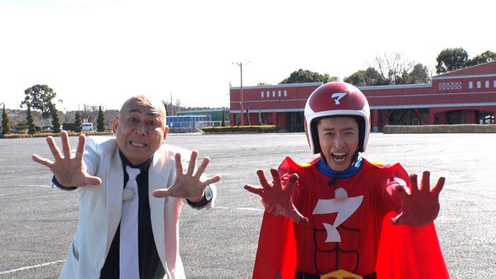 長谷川雅紀、向井康二(C)フジテレビ