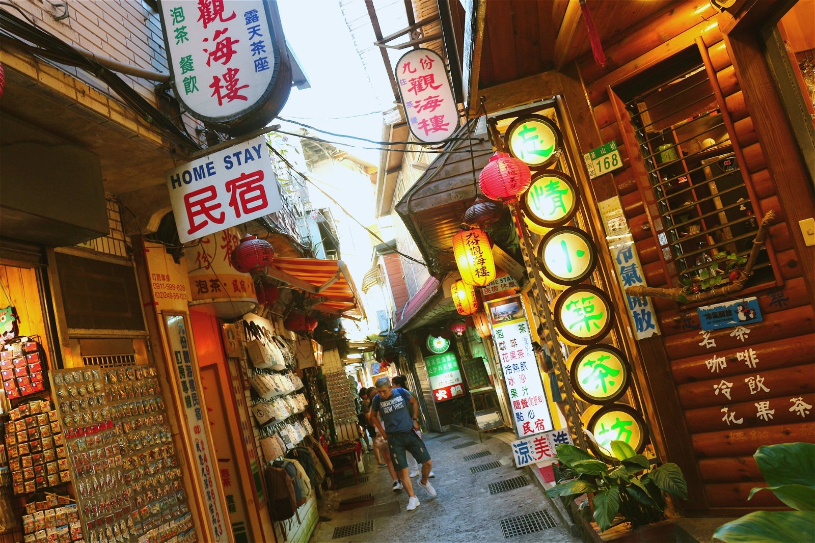 九份／画像提供：所属事務所