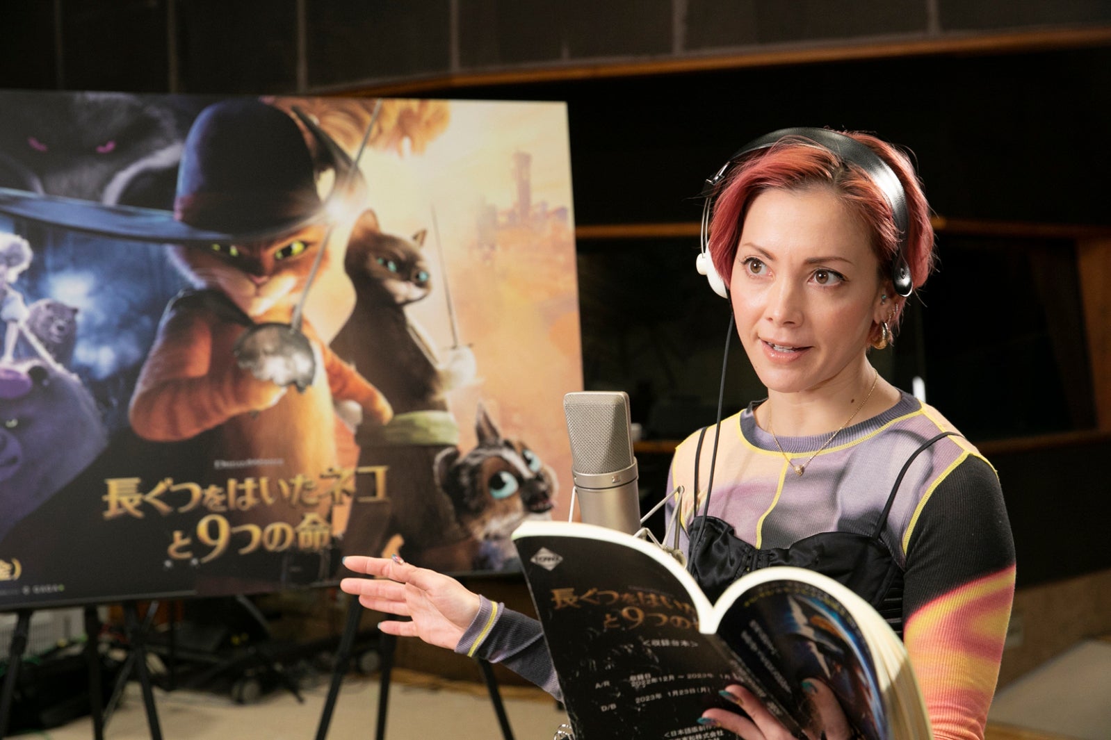 土屋アンナ （C）2023 DREAMWORKS ANIMATION LLC.ALL RIGHTS RESERVED.