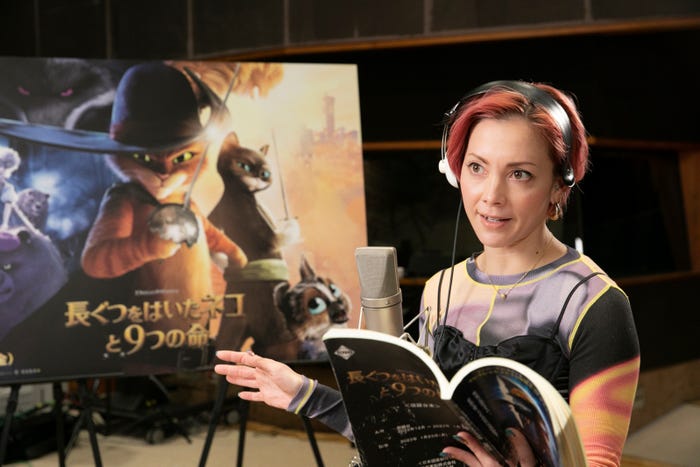 土屋アンナ (C)2023 DREAMWORKS ANIMATION LLC.ALL RIGHTS RESERVED.