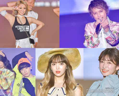 「関コレ2021S/S」1年半ぶり開催で手越祐也・倖田來未が圧巻パフォーマンス 藤田ニコル・吉田朱里・ヴァンゆん…華やかにランウェイ【写真特集】