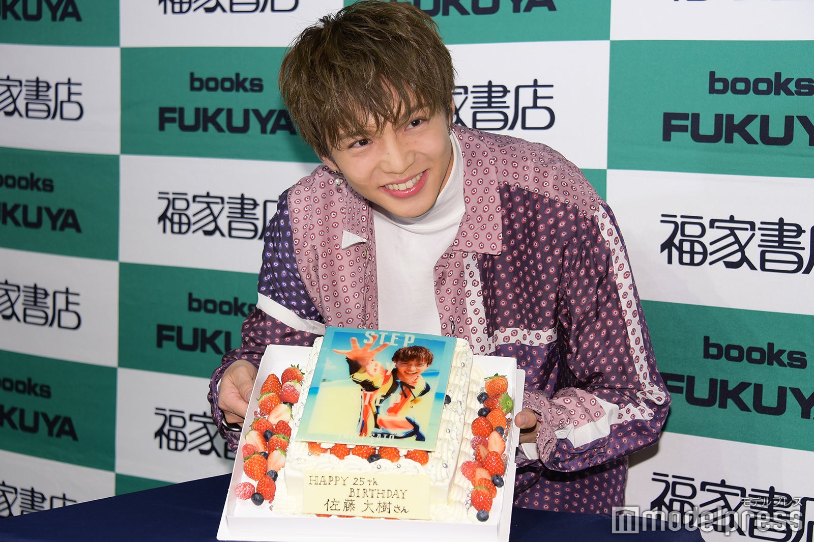 佐藤大樹 （C）モデルプレス