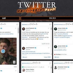 『SUPERNATURAL』兄弟の3人目が登場!? 完結へ向けた豪華プロジェクトが発表に