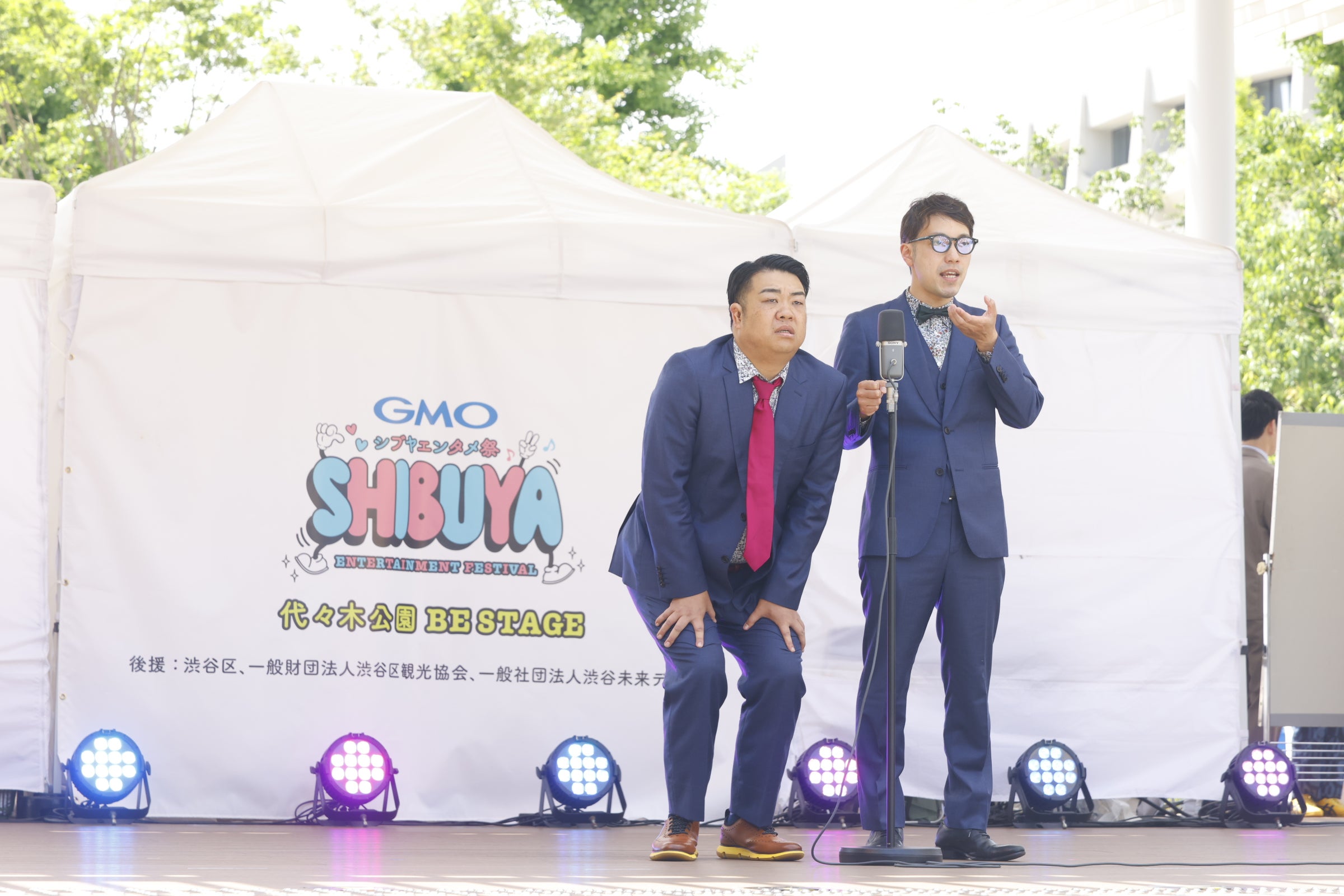 わらふぢなるお（提供写真）