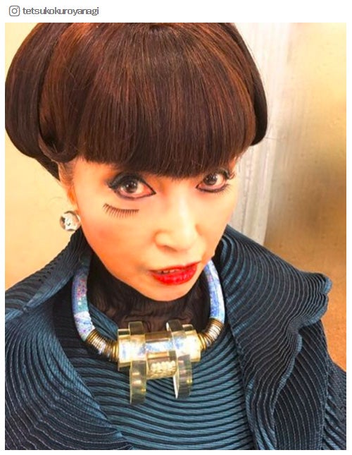黒柳徹子 Instagram開始に反響 キッカケの福山雅治 その行動力に感動 モデルプレス