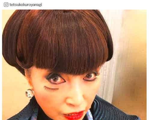 黒柳徹子、Instagram開始に反響 キッカケの福山雅治「その行動力に感動」