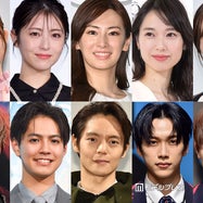 窪田正孝の画像 写真 ニュース記事一覧 モデルプレス 窪田正孝の画像 写真 ニュース記事一覧 モデルプレス