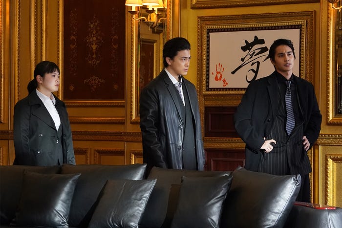 富田望生、勝地涼、中村蒼(C)日本テレビ