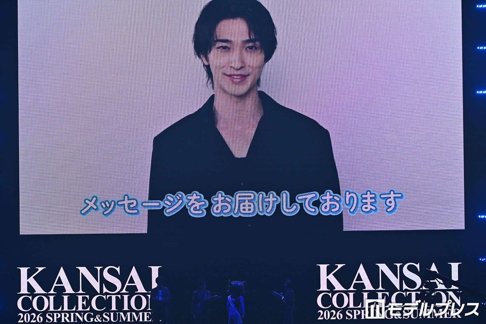 ビデオメッセージを送った横浜流星（C）モデルプレス