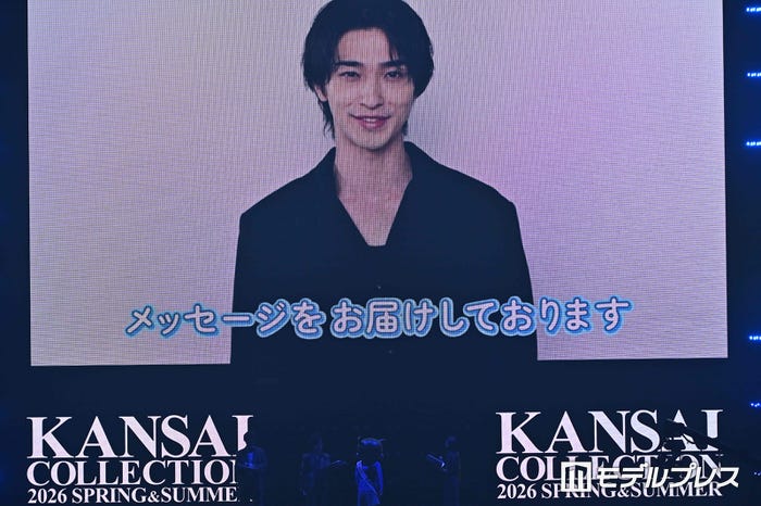 ビデオメッセージを送った横浜流星(C)モデルプレス