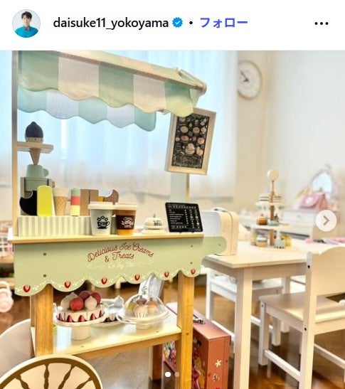 横山だいすけ公式Instagramより