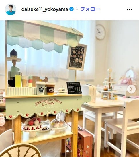 横山だいすけ公式Instagramより