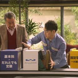 WILLCOM「だれとでも定額」の新CM「ボディカットマジック」編