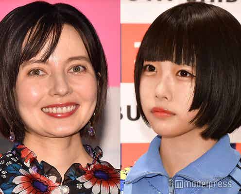 ベッキー、あのと“共通の友人”の女優明かす 食事会も提案