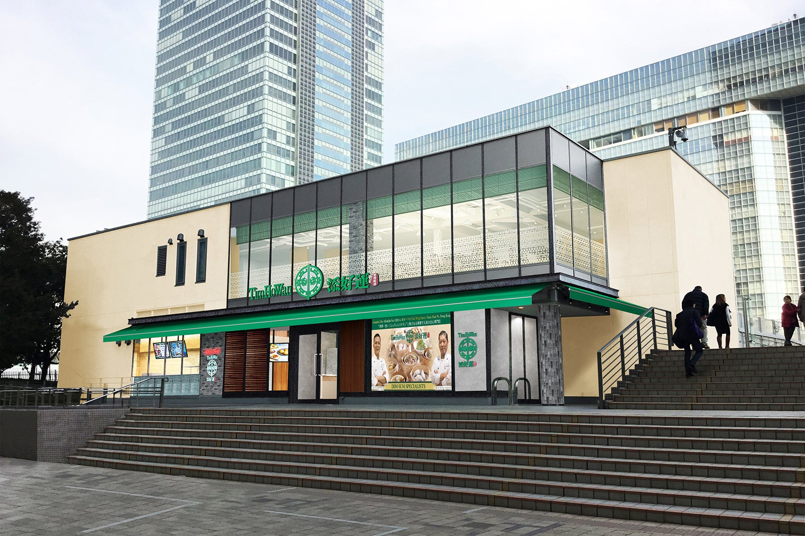 添好運 新宿サザンテラス店／画像提供：WDI JAPAN