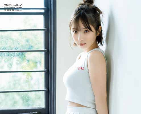乃木坂46与田祐希のカワイイが大渋滞 色白素肌も輝く