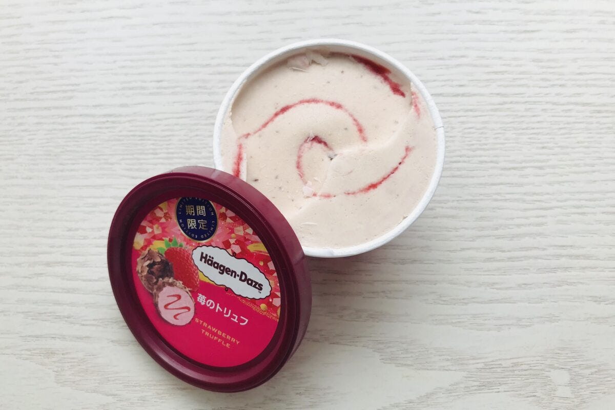 ハーゲンダッツ