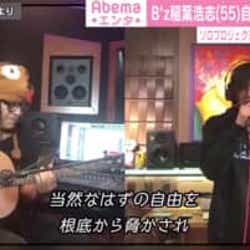 ピコ太郎の手洗い動画に続々コラボ a宇野実彩子 西島隆弘 生見愛瑠 Dj Kooが Ppap 披露 モデルプレス