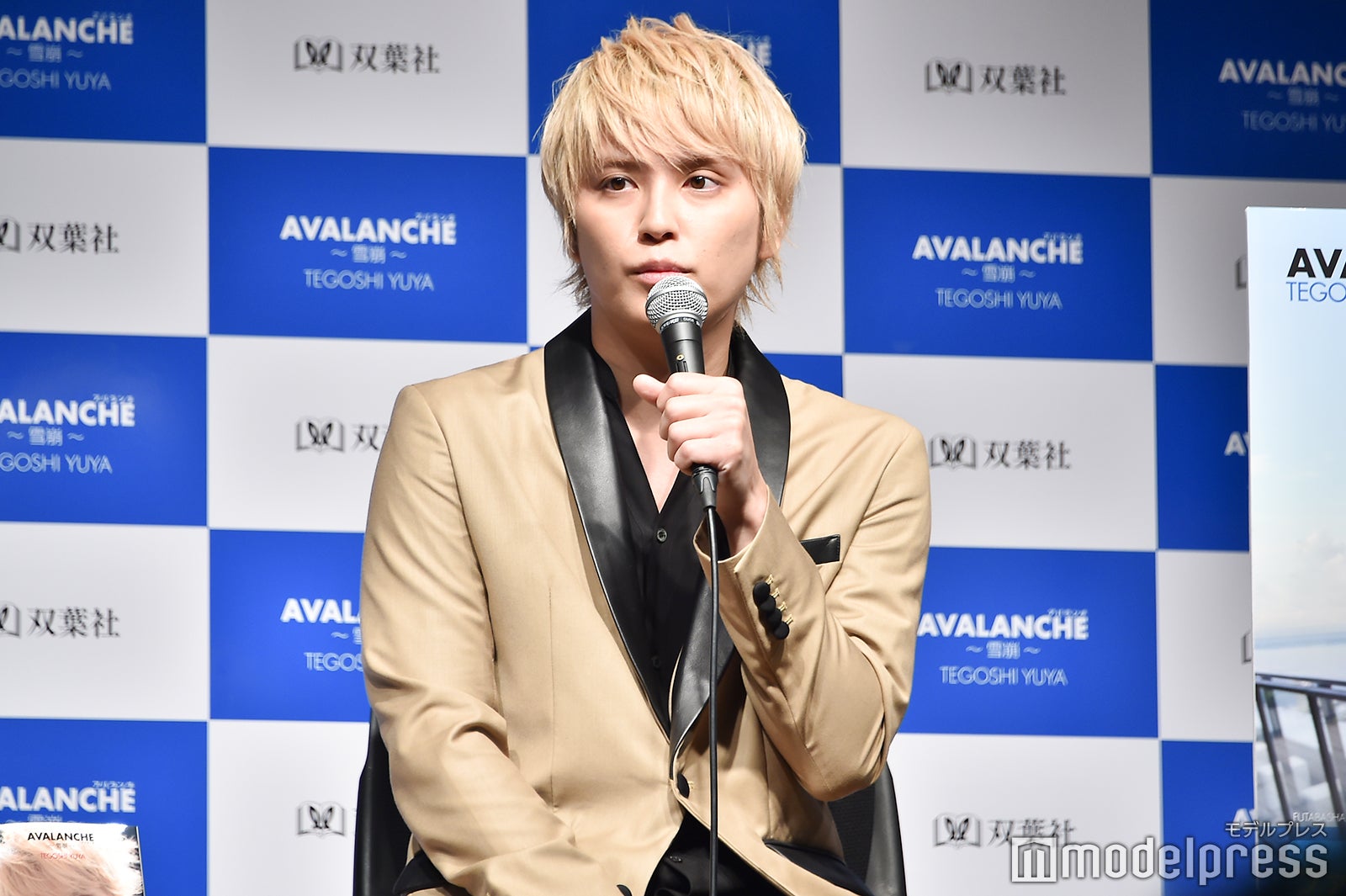 手越祐也「AVALANCHE」会見（C）モデルプレス
