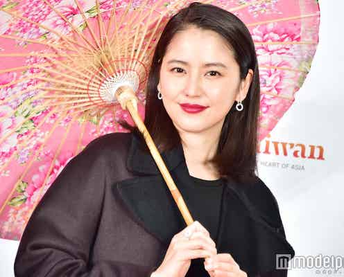 長澤まさみ、“第2の故郷”を語る 願い事も告白