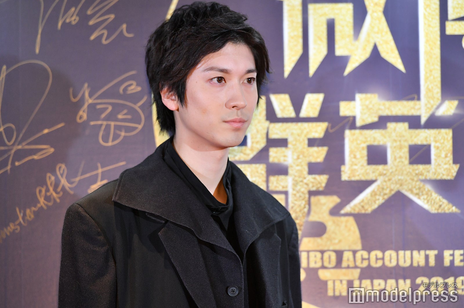 山本一慶（C）モデルプレス