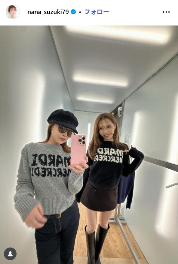 鈴木奈々Instagramより