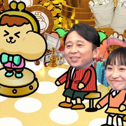 変身した有吉弘行も驚き!10年間で売り上げ10倍になったキャンプ界の“夢の国”とは?
