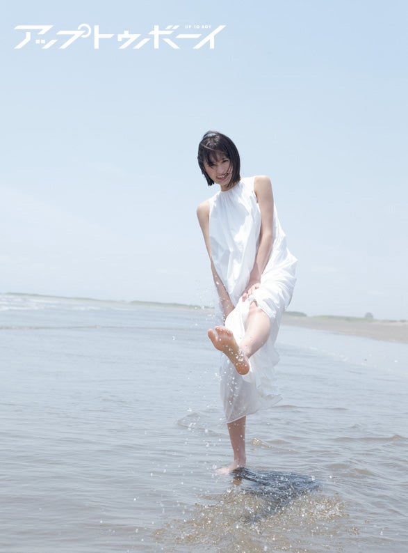 乃木坂46 遠藤さくら　ジップアップカーデ ファー 生写真 6種コンプ 乃木坂46 遠藤さくら ジップアップカーデ ファー 生写真 6種