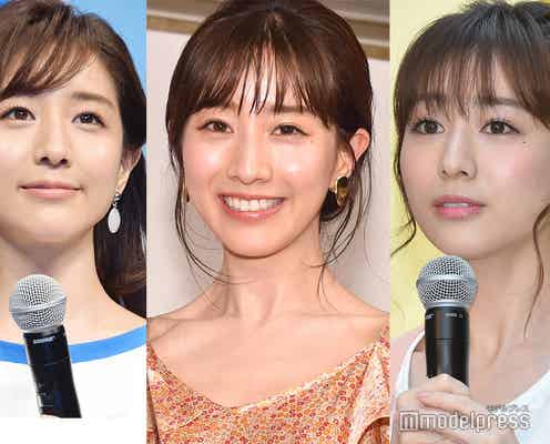 田中みな実、“あざと可愛い”ヘアアレンジに注目 ポイントは“後れ毛”