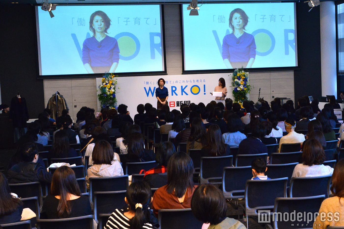 大草直子氏イベントの様子(C)モデルプレス