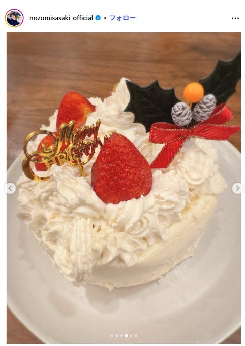 佐々木希Instagramより