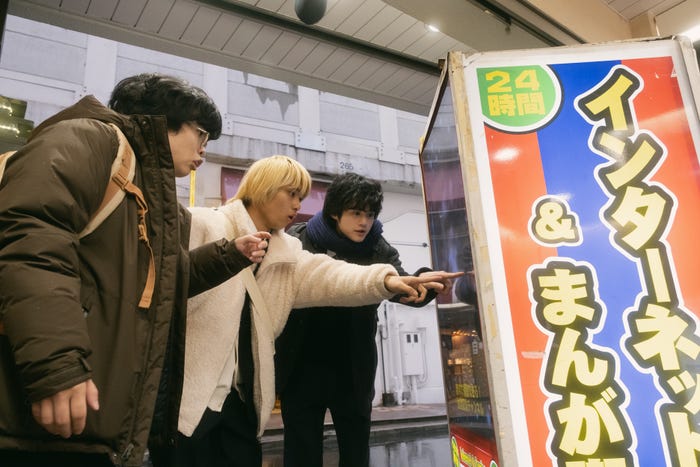 奥平大兼、鈴鹿央士、小倉史也(C)2023映画『PLAY! ~勝つとか負けるとかは、どーでもよくて~』製作委員会