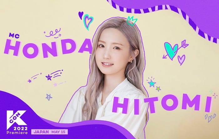 本田仁美(C)CJ ENM Co., Ltd, All Rights Reserved