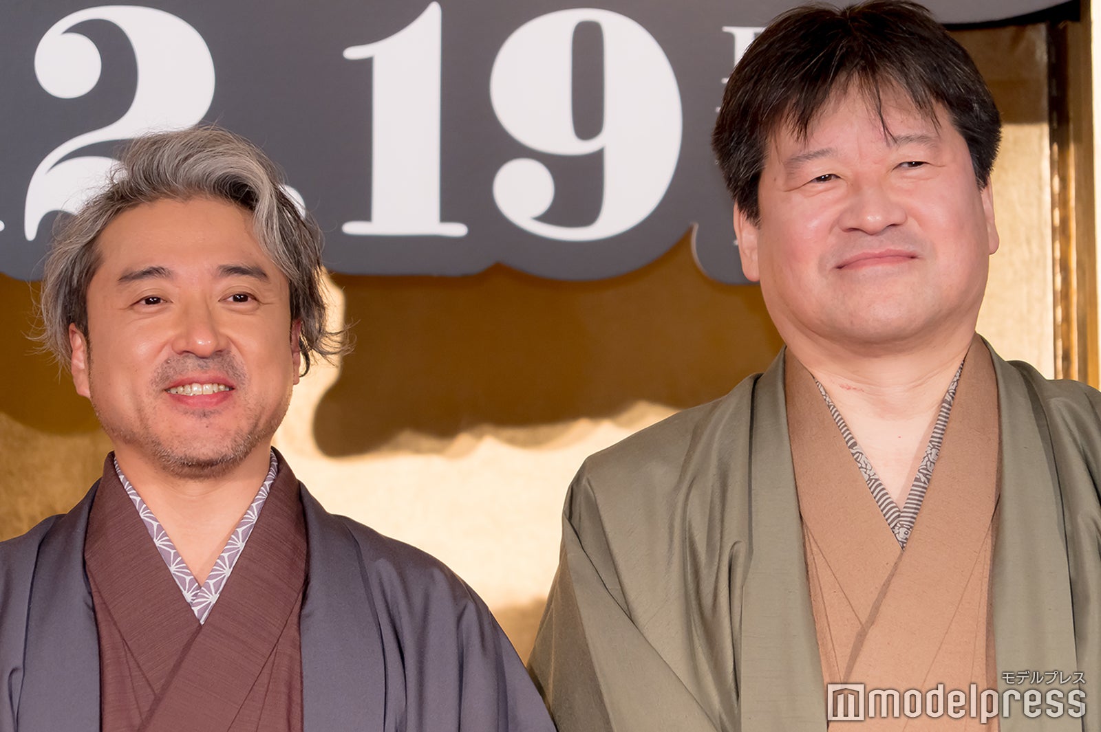 ムロツヨシ、佐藤二朗（C）モデルプレス