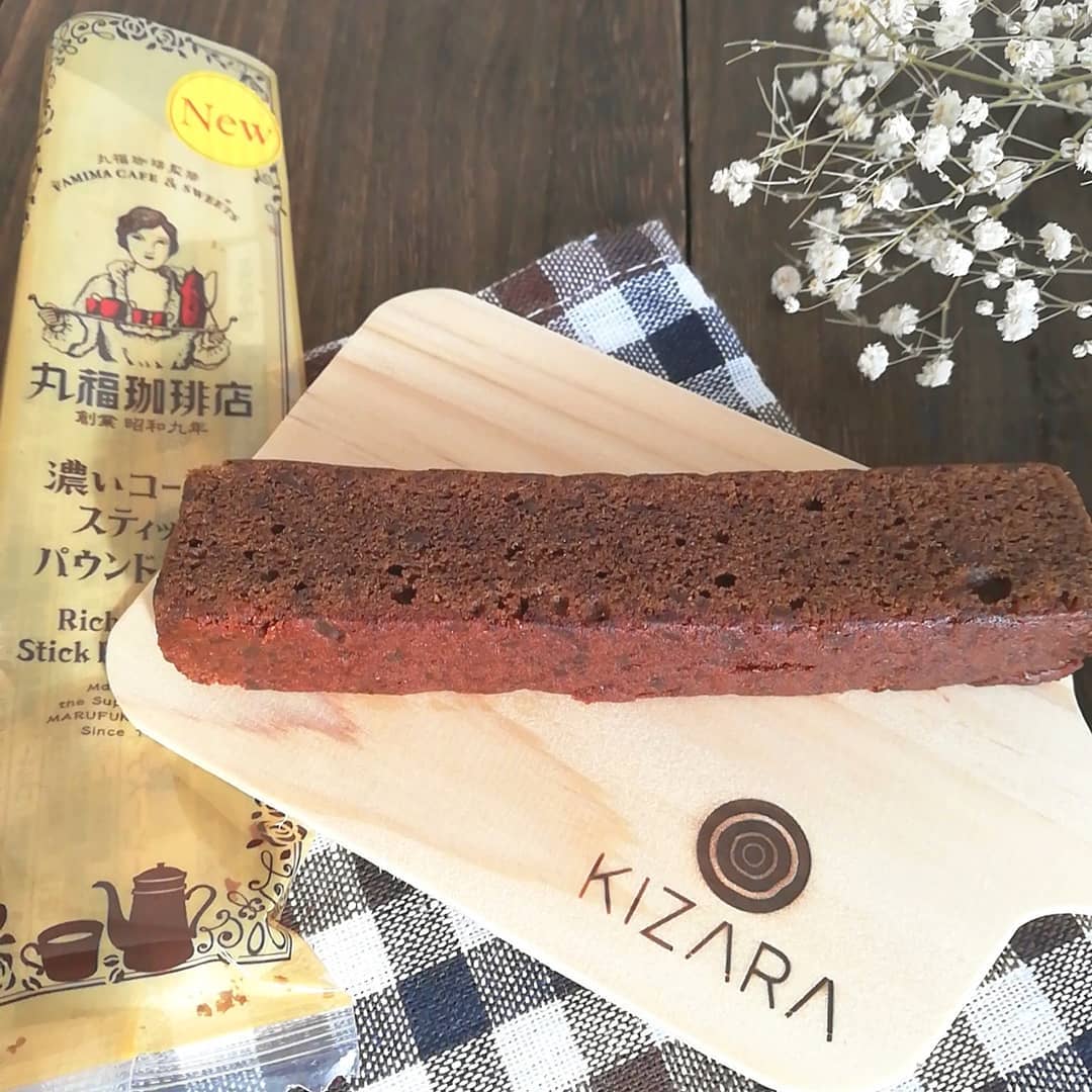 濃いコーヒースティックパウンドケーキ