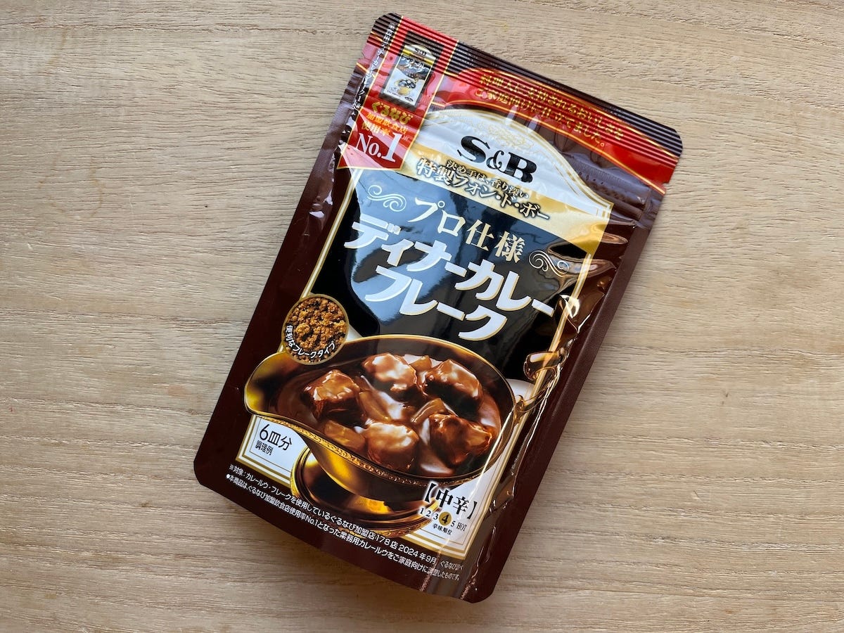 筆者撮影
