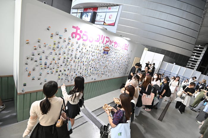 「Cook Do家」ブースの様子(提供写真)