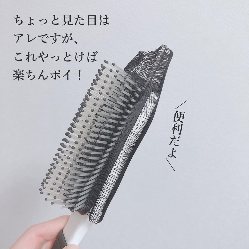 100均なのにこの機能性 開いた口が塞がらない 便利グッズ は絶対getして モデルプレス