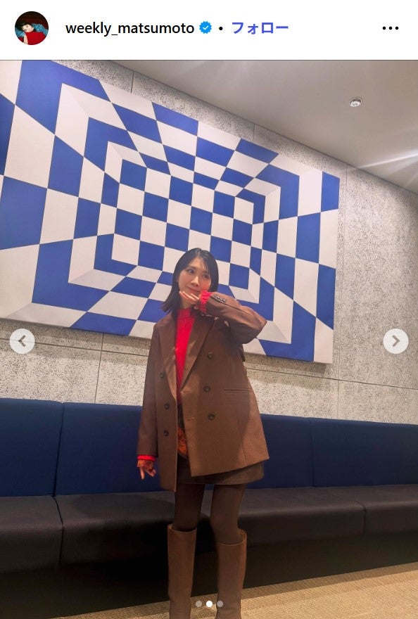 松本穂香スタッフInstagramより