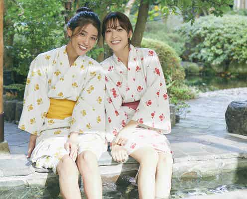 鷲見玲奈&岡副麻希、スラリ美脚が眩しい 浴衣姿で魅了