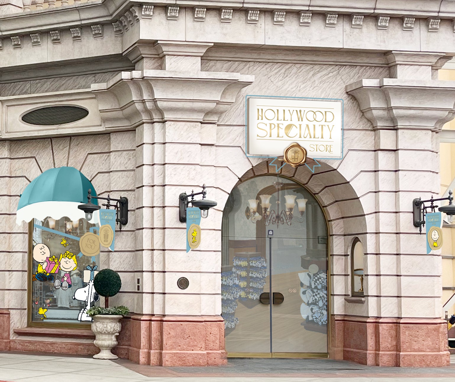 USJ、新グッズ店「ハリウッド・スペシャルティ・ストア」7月12日オープン