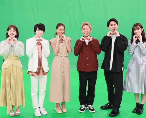 なにわ男子・西畑大吾、“タワマン住み芸人”と“初代バチェロレッテ”の買い物対決に興奮「こんな白熱したVTRは久しぶり」