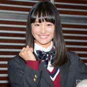 大友花恋の初挑戦 まさかこんなに早く 王様のブランチ レギュラー出演で刺激 得たものは モデルプレスインタビュー モデルプレス 大友花恋の初挑戦 まさかこんなに早く 王様のブランチ レギュラー出演で刺激 得たものは モデルプレスインタビュー モデルプレス