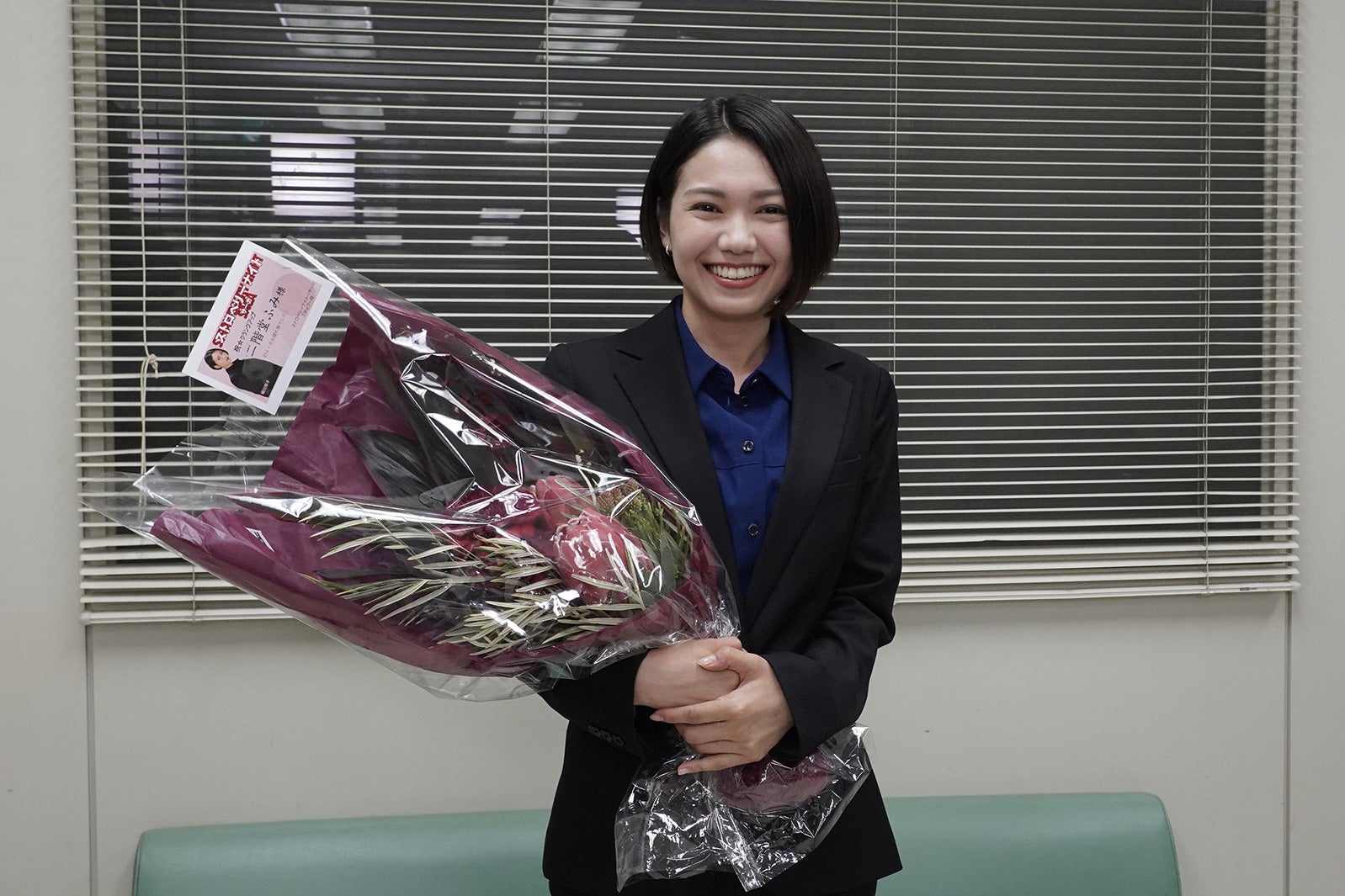 二階堂ふみ「ストロベリーナイト・サーガ」クランクアップ「最初は不安な気持ちもありました」