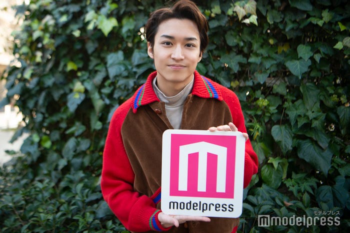 松岡広大(C)モデルプレス
