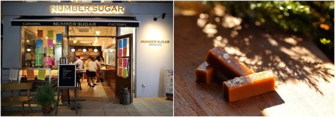 表参道にあるキャラメル専門店「NUMBER SUGAR（ナンバーシュガー）」
